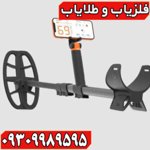 شرکت کوئست آمریکا