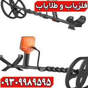 شرکت کوئست آمریکا