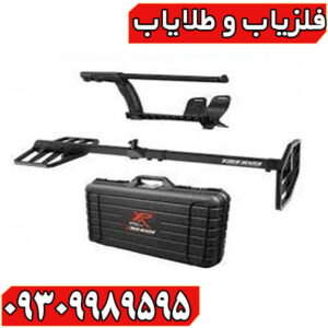 اکستریم هانتر؛ قدرت بی‌رقابت در ژرفای زمین