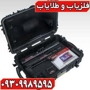 اسکنر X4 Pro