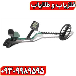 فلزیاب بوقی تکنتیکس تی 2