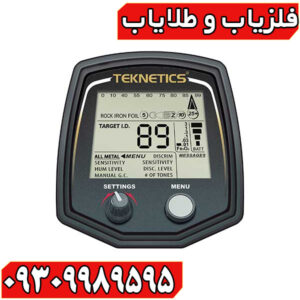 فلزیاب بوقی تکنتیکس تی 2