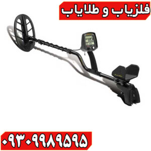 فلزیاب بوقی تکنتیکس تی 2