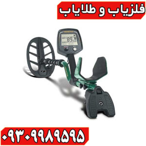 فلزیاب بوقی تکنتیکس تی 2