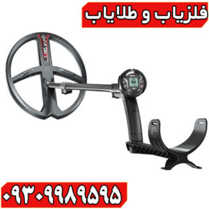  چرا دئوس 2 یک شگفتی در دنیای فلزیاب‌هاست؟