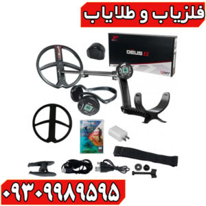  چرا دئوس 2 یک شگفتی در دنیای فلزیاب‌هاست؟