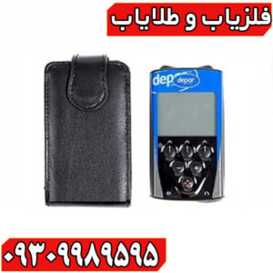 نقد و برسی فلزیاب DPR 600