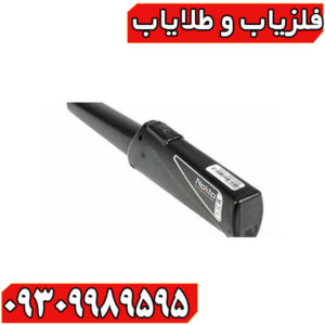 پین پوینتر Nokta RS