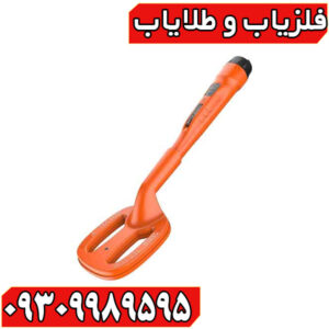 پین پوینتر کوئست اسکوبا تکتور