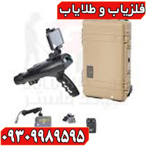 ردیاب Bionic x4