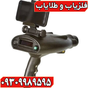 ردیاب Bionic x4