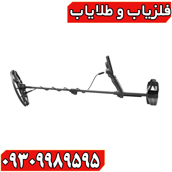 مقایسه جامع و موشکافانه فلزیاب‌های سیمپلکس اولترا و سیمپلکس بتا؛ کدام گزینه برای کشف گنجینه‌های پنهان ارزشمندتر است؟