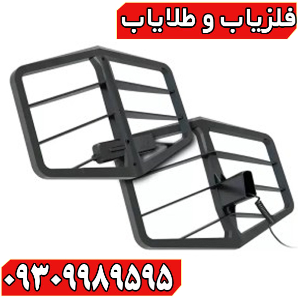  لوپ اکستریم هانتر 