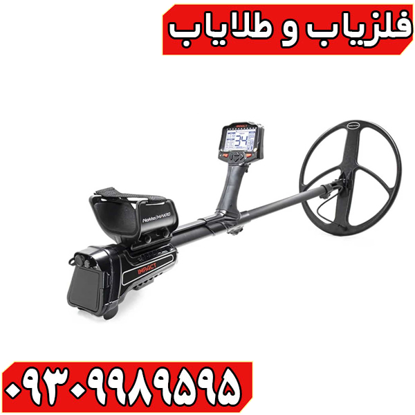 فلزیاب ایمپکت پرو؛ راهنمای جامع قیمت، خرید اورجینال و نکات تخصصی