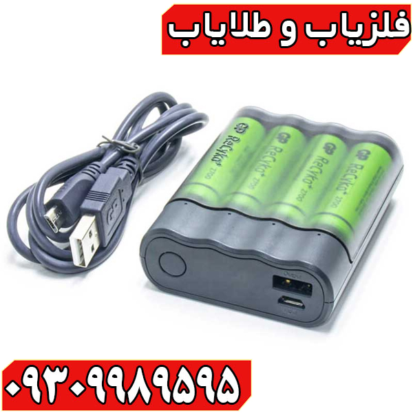 فلزیاب ایمپکت پرو؛ راهنمای جامع قیمت، خرید اورجینال و نکات تخصصی