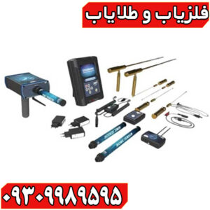 فلزیاب کبری جی ایکس ۸۰۰۰: بررسی تخصصی، مزایا، معایب و نکات طلایی خرید