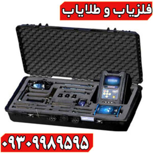 فلزیاب کبری جی ایکس ۸۰۰۰: بررسی تخصصی، مزایا، معایب و نکات طلایی خرید