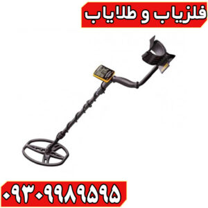 نقد و بررسی تخصصی گرت اپکس؛ نقاط قوت و ضعفی که باید بدانید