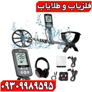 سیمپلکس اولترا قیمت روزمشخصات فنی و خرید تضمینی اورجینال از نمایندگی رسمی