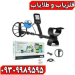 سیمپلکس اولترا قیمت روزمشخصات فنی و خرید تضمینی اورجینال از نمایندگی رسمی