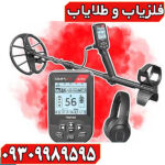 سیمپلکس اولترا قیمت روزمشخصات فنی و خرید تضمینی اورجینال از نمایندگی رسمی