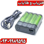  فلزیاب ایمپکت پرو 