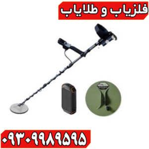 فلزیاب الگو فورس E1500؛ بررسی کامل قدرت، امکانات و قیمت روز